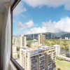 Отель Gorgeous High Rise Waikiki Condo with Ocean and Diamond Head Views by Koko Resort Vacation Rentals, фото 29
