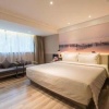 Отель Atour Hotel, фото 27