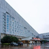 Отель Qiaobo International Conference Center, фото 11
