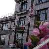 Отель 葫芦岛御海宾馆, фото 1