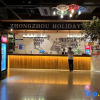 Отель Zhongzhou Hotel (XingHe Road), фото 24