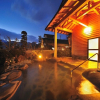 Отель Higashi Naruko Onsen Ryokan Benisen, фото 1