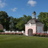 Отель Sagadi Manor Hotel, фото 15