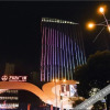 Отель Yicheng Holiday Hotel (Haikou Wanda Plaza), фото 1