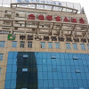 Отель Nanyang Jinhui Business Hotel, фото 1