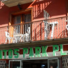 Отель Apartamentos Park Plaza, фото 1