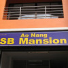 Отель SB Mansion, фото 1