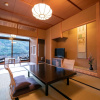 Отель Fukiya Ryokan, фото 28