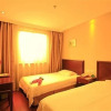 Отель Greentree Inn Nanjing Software Avenue subway station Business Hotel, фото 6