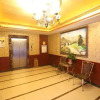 Отель Outai Hotel, фото 12