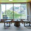 Отель Tabist Spa Yubara Okayama Yubara Onsen, фото 15