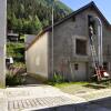 Отель Gästehaus Willi, фото 2