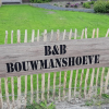 Отель B&B Bouwmanshoeve, фото 19