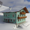 Отель Dreamy Apartment in Wagrain Surrounded by Mountains, фото 1