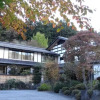 Отель Shirakabenoyado Bokusuien, фото 1