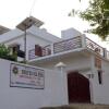 Отель United for Hope Kushinagar Guest House, фото 11