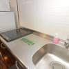 Отель Hg Cozy Hotel No85 Bentencho Station, фото 10