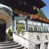Отель Apparthotel Panorama, фото 1