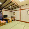 Отель Kyoya Ryokan, фото 15