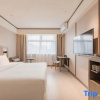 Отель Hanting Hotel (Hebi Qixian Bus Station), фото 2