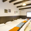 Отель Musubi Hotel Machiya Katakasu 4, фото 33