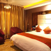 Отель Diyuan Hotel - Yiwu, фото 11