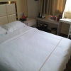 Отель Mingdu Business Inn, фото 18