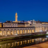 Отель Skyline Florence Apartment, фото 1