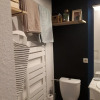 Отель Talence, studio cosy 27 M2, Bordeaux 10 mn en tram, фото 4