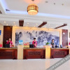 Отель Shuihu Holiday Hotel, фото 8