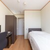 Отель Tabist Hotel Takagiya Iwaki, фото 2