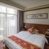 Отель Ruyuan Culture Theme Inn, фото 7
