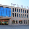 Отель Huameishi Hotel (Shanyin Wanhecheng Branch), фото 1