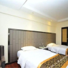 Отель Yingrong Expression Hotel, фото 2