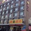Отель Super 8 Chaoyang Railway Station, фото 1