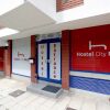Отель Hostel City Rest в Сараеве