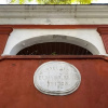 Отель Hacienda de Teresa, фото 15