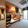 Отель WeBase Hiroshima - Hostel, фото 20