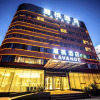 Отель Lavande Hotel Beijing South Railway Station Muxiyuan Branch, фото 1