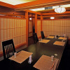 Отель Tenku Kaiyu no Yado Suehiro, фото 25