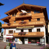 Отель Dorfappartements Söll, фото 10