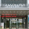 Отель Echarm Hotel Guiyang Longdongbao International Airport Outlets в Гуиянг