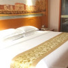 Отель Vienna International Hotel Guigang Hecheng Road Branch, фото 4