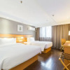 Отель Home Inn (Yangzhou Slender West Lake Dongguan Street), фото 3