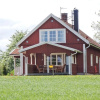 Отель Nice Home in Vittaryd With 3 Bedrooms, фото 12