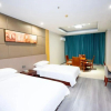 Отель Danya Hotel (Zhenjiang Danyang Wuyue Plaza), фото 5