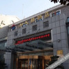 Отель Xiao Tian Ting Hotel, фото 14