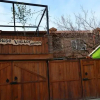 Отель Viator Guest House, фото 3