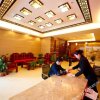 Отель Mingdianxiangrui Hotel, фото 13