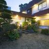 Отель Tamagawa Ryokan, фото 18